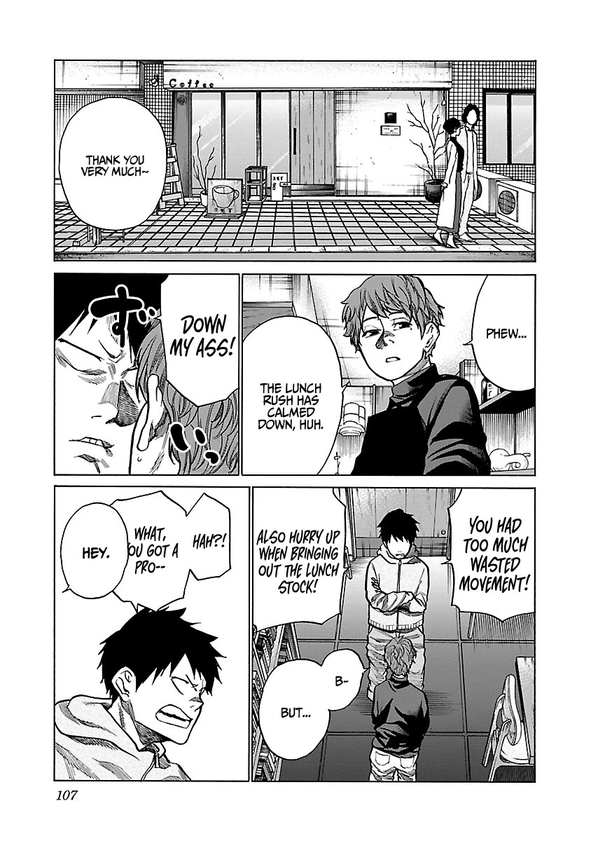 Cigarette & Cherry Chapter 70 page 8 - Chapter 70: You want to make it better?