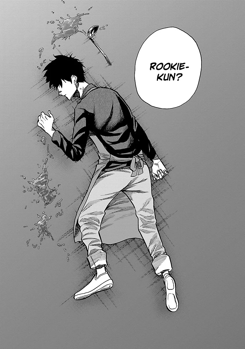 Cigarette & Cherry Chapter 71 page 13 - Chapter 71: Recklessness is Forbidden