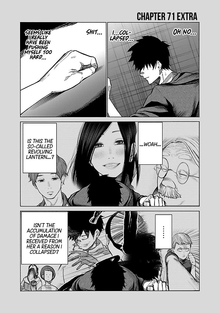 Cigarette & Cherry Chapter 71 page 14 - Chapter 71: Recklessness is Forbidden