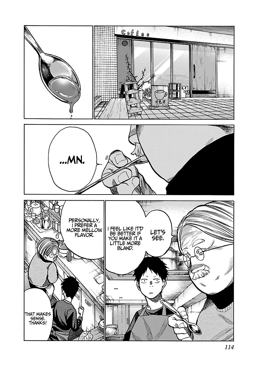 Cigarette & Cherry Chapter 71 page 3 - Chapter 71: Recklessness is Forbidden