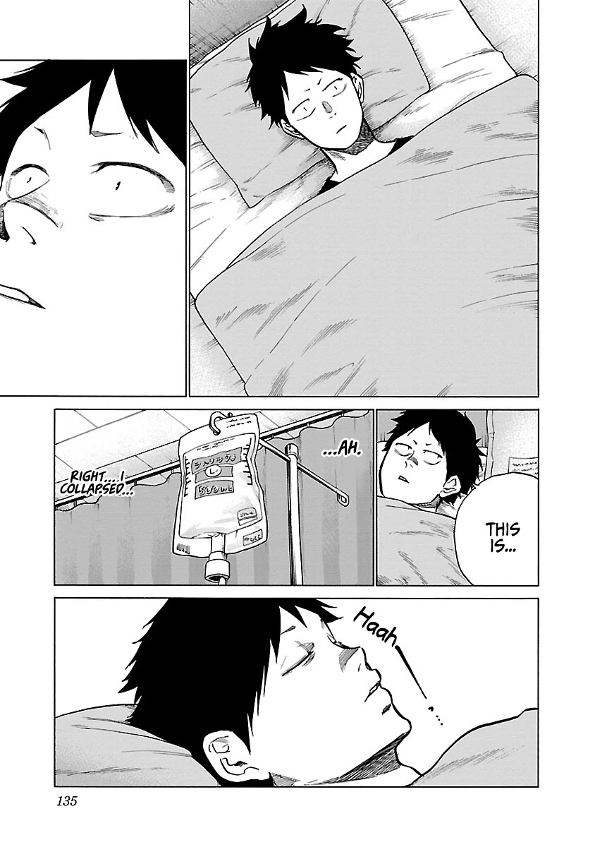 Cigarette & Cherry Chapter 72 page 10 - Chapter 72: The Many Faces