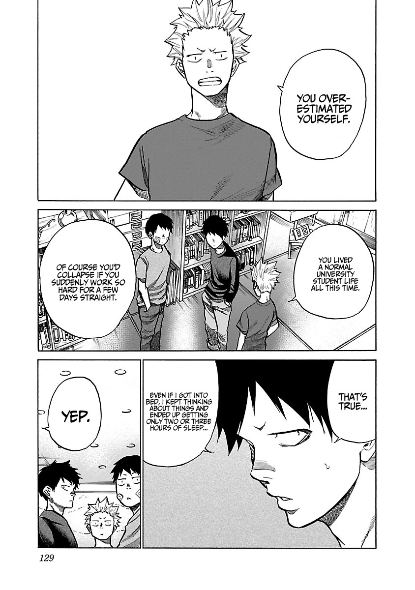 Cigarette & Cherry Chapter 72 page 4 - Chapter 72: The Many Faces