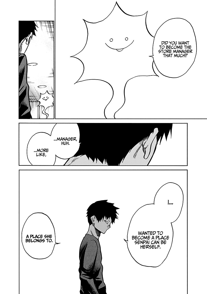 Cigarette & Cherry Chapter 72 page 5 - Chapter 72: The Many Faces
