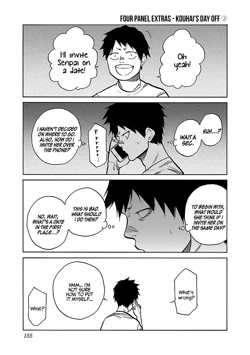 Cigarette & Cherry Chapter 73.5 page 4 - Chapter 73.5: Extras