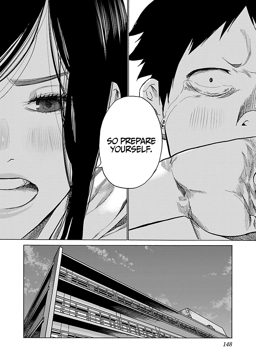 Cigarette & Cherry Chapter 73 page 11 - Chapter 73: I like you.
