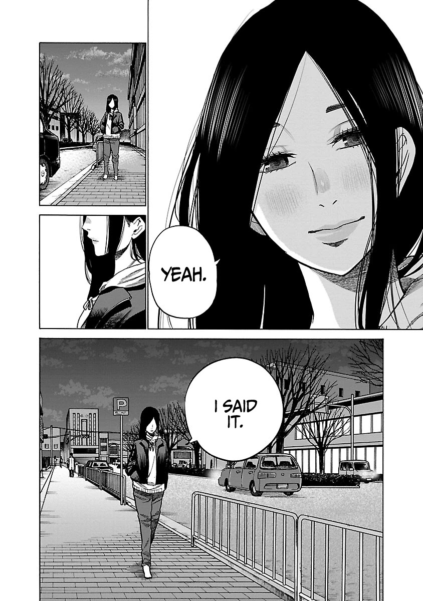 Cigarette & Cherry Chapter 73 page 13 - Chapter 73: I like you.