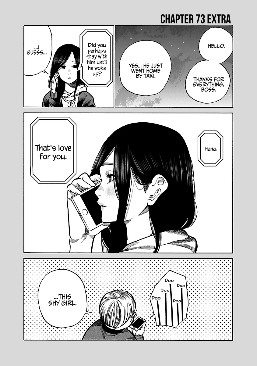 Cigarette & Cherry Chapter 73 page 14 - Chapter 73: I like you.
