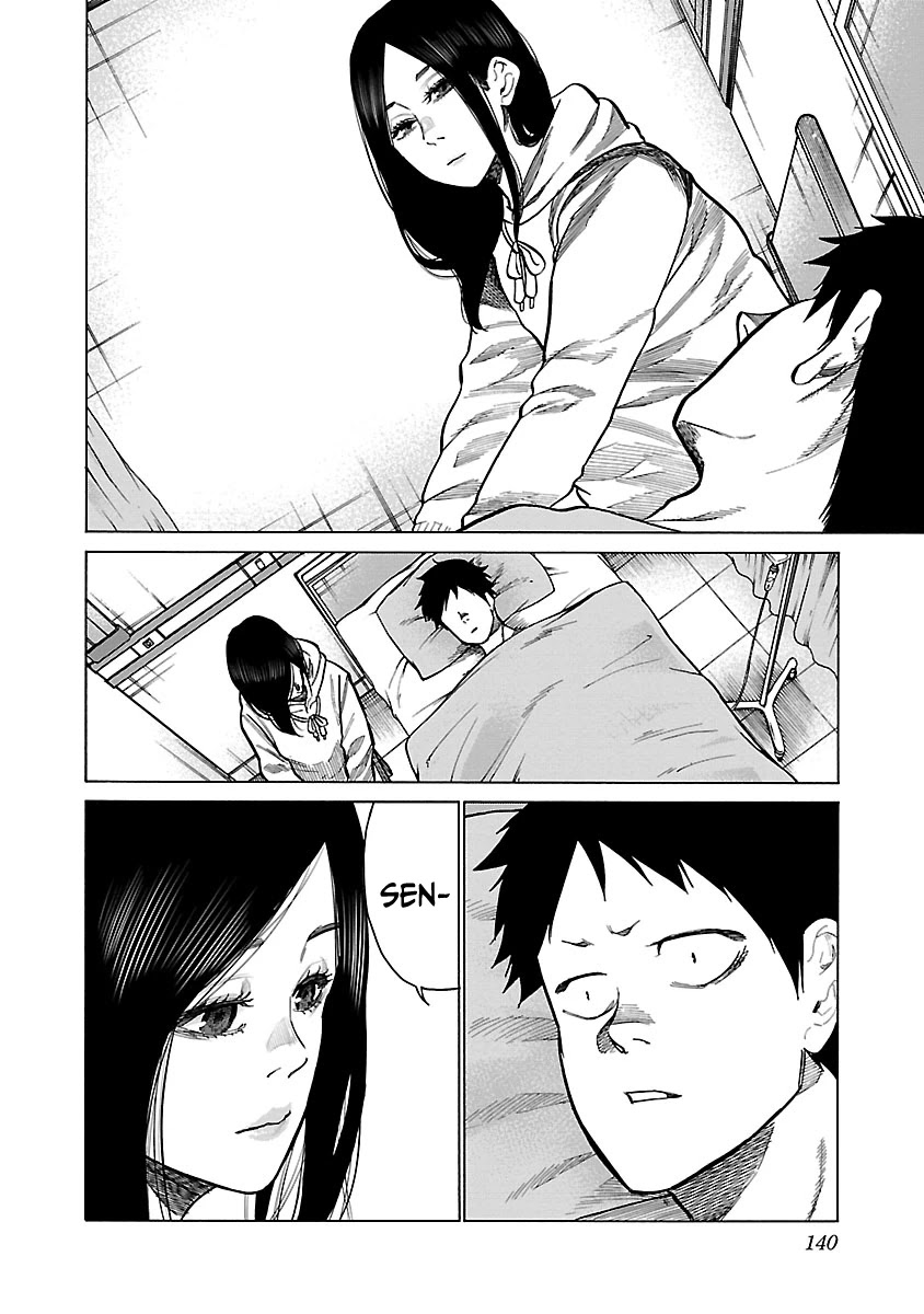 Cigarette & Cherry Chapter 73 page 3 - Chapter 73: I like you.