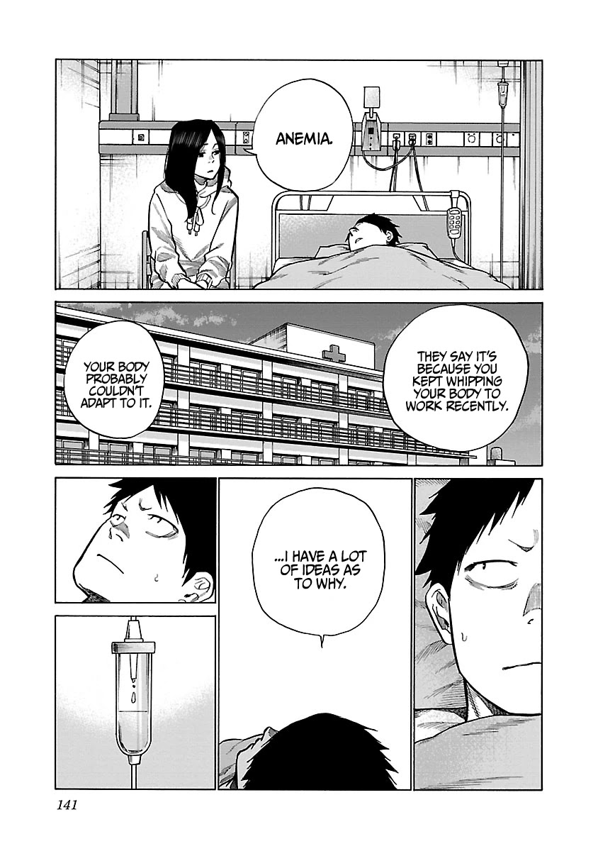 Cigarette & Cherry Chapter 73 page 4 - Chapter 73: I like you.