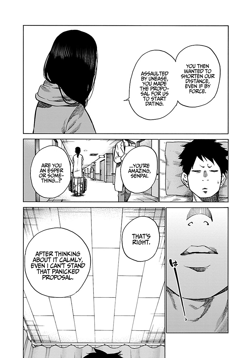 Cigarette & Cherry Chapter 73 page 6 - Chapter 73: I like you.