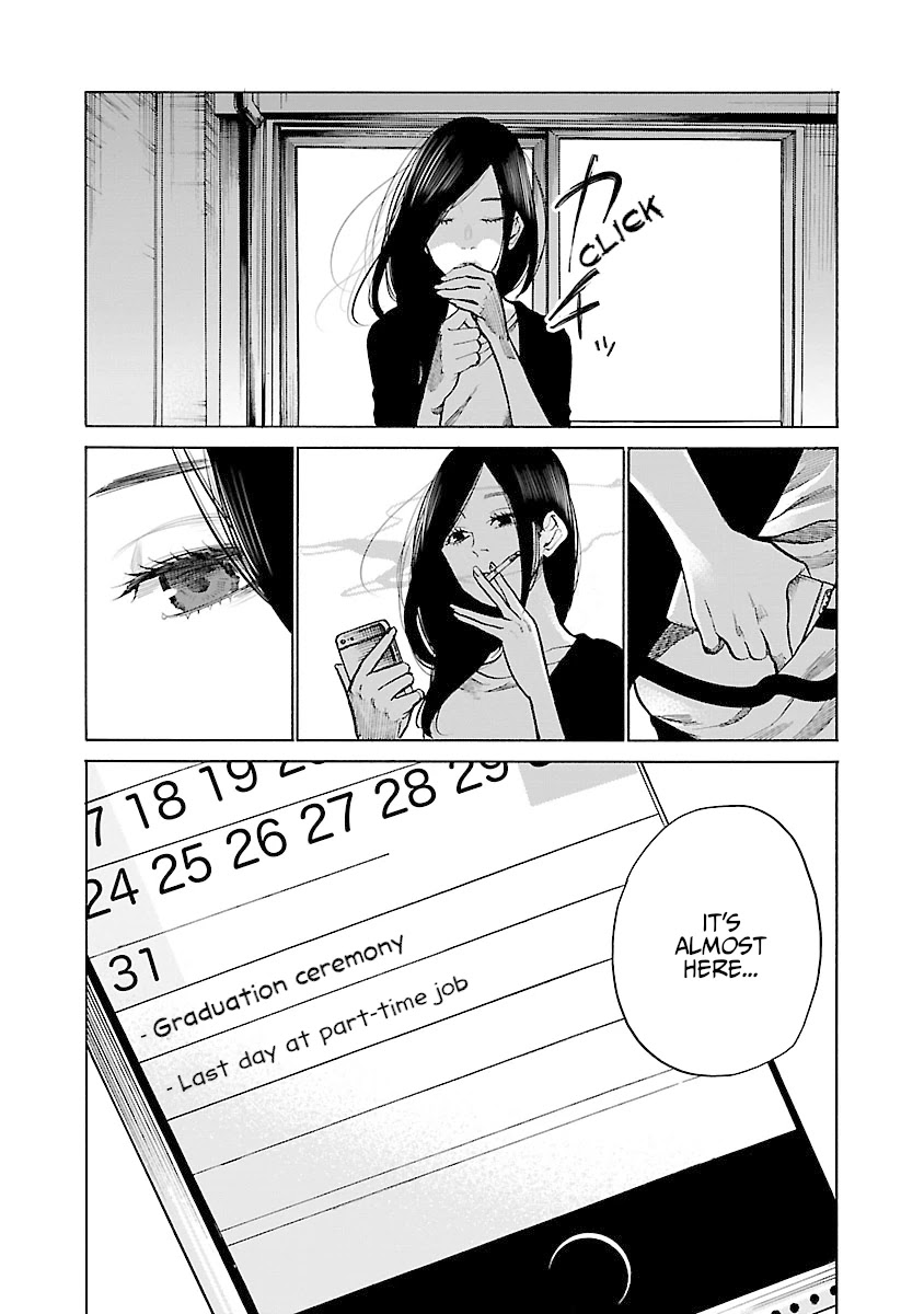 Cigarette & Cherry Chapter 74 page 13 - Chapter 74: A Special Existence