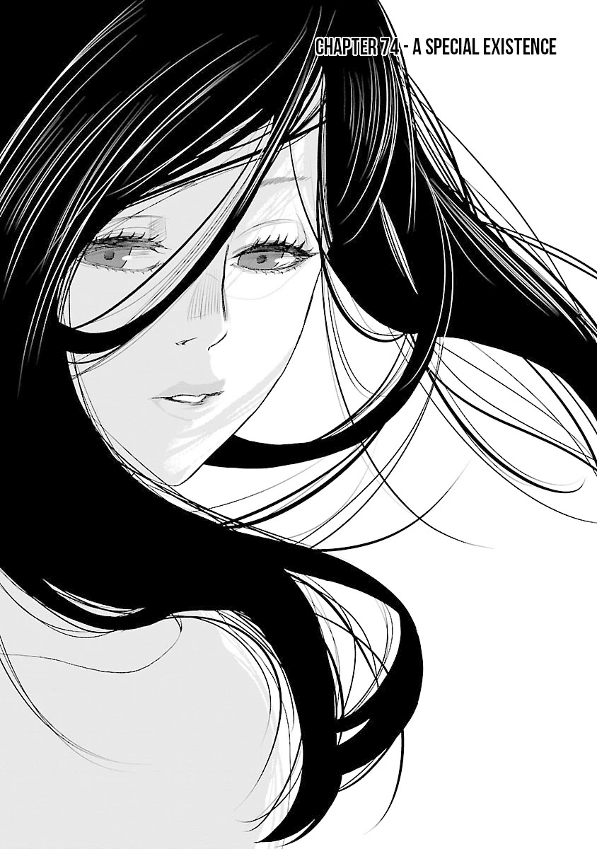 Cigarette & Cherry Chapter 74 page 4 - Chapter 74: A Special Existence