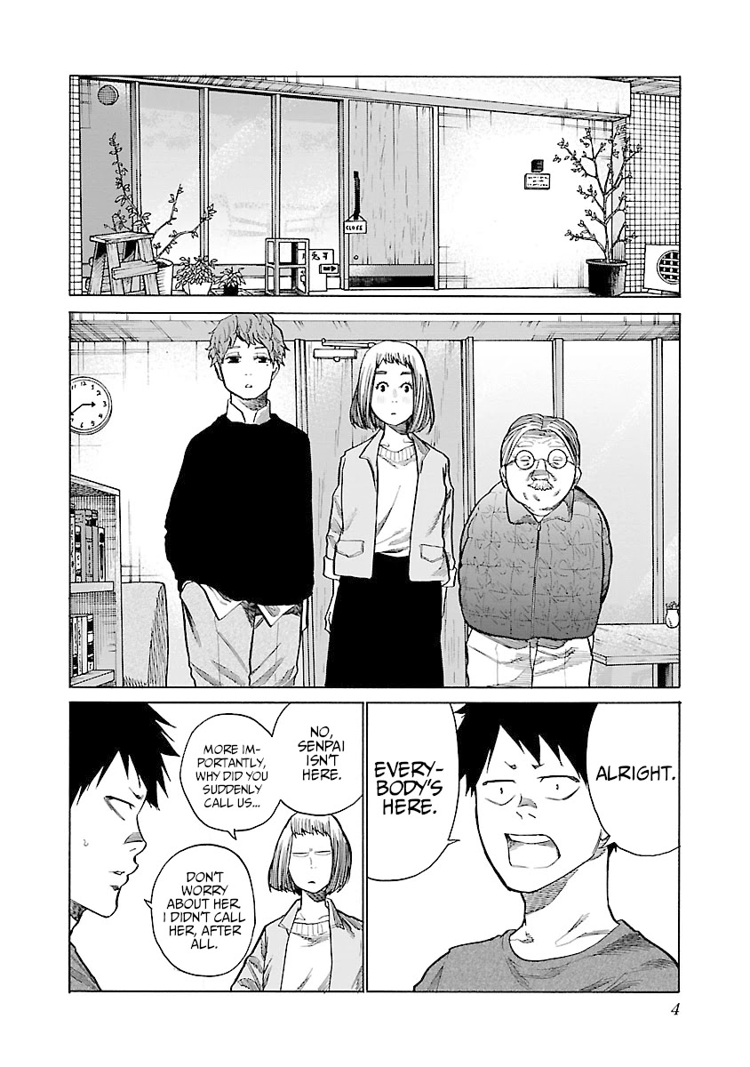 Cigarette & Cherry Chapter 74 page 5 - Chapter 74: A Special Existence