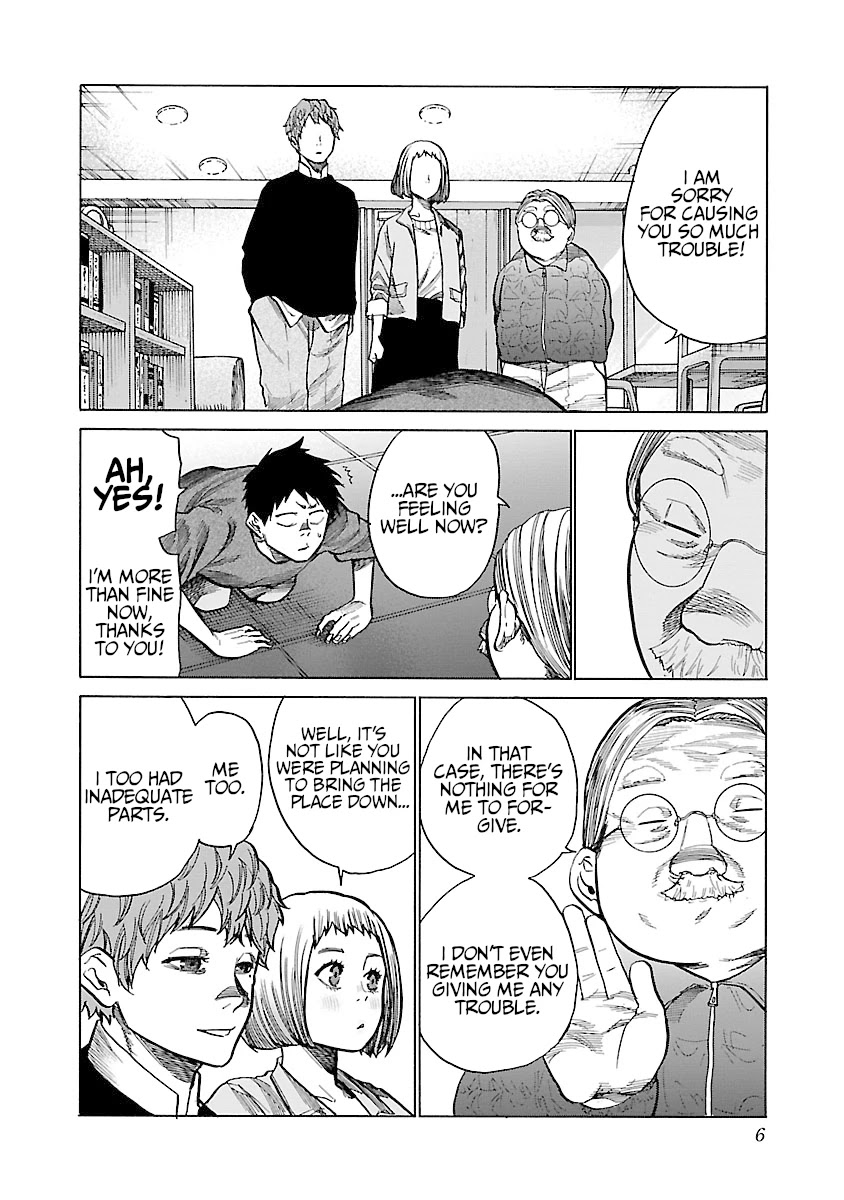 Cigarette & Cherry Chapter 74 page 7 - Chapter 74: A Special Existence