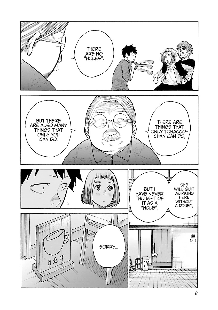 Cigarette & Cherry Chapter 74 page 9 - Chapter 74: A Special Existence