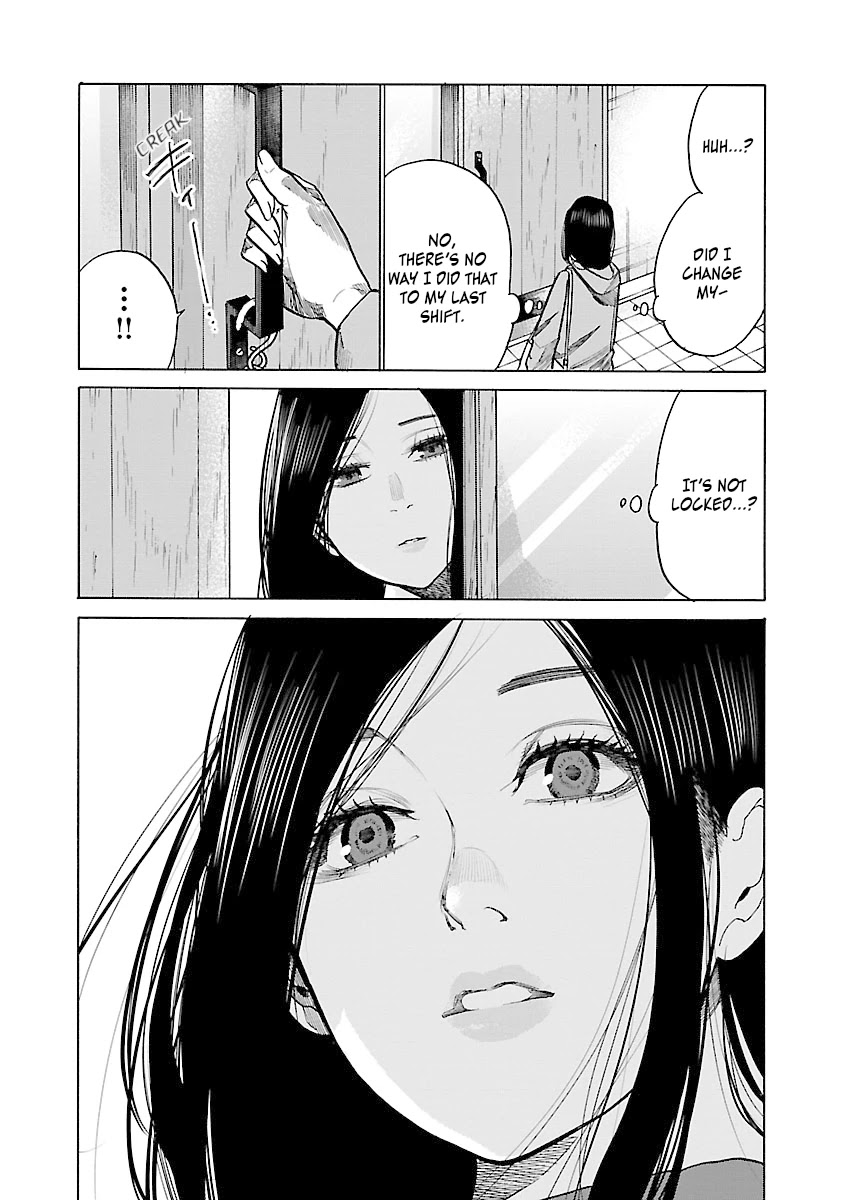 Cigarette & Cherry Chapter 75 page 12 - Chapter 75: Come with me for a Smoke