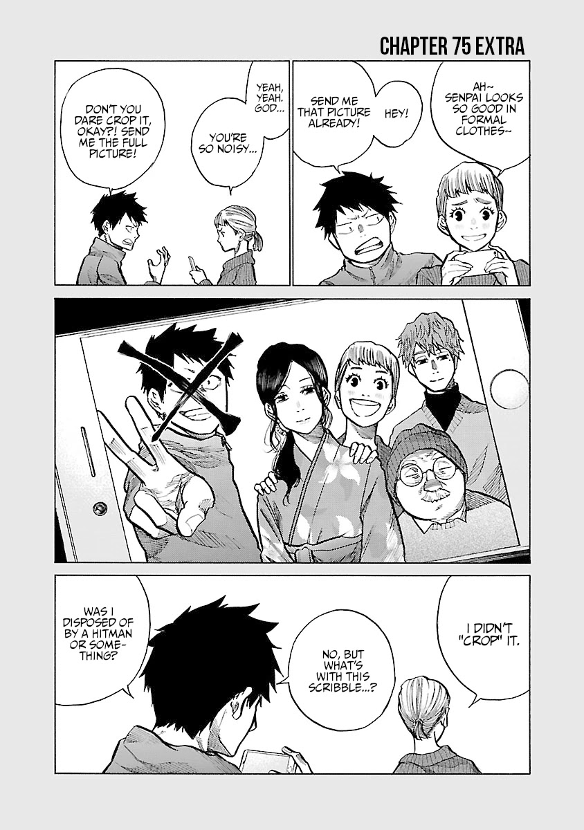 Cigarette & Cherry Chapter 75 page 13 - Chapter 75: Come with me for a Smoke