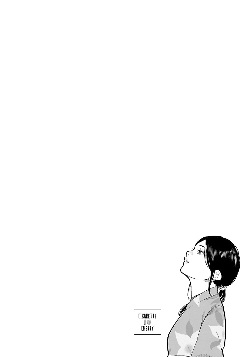 Cigarette & Cherry Chapter 75 page 14 - Chapter 75: Come with me for a Smoke