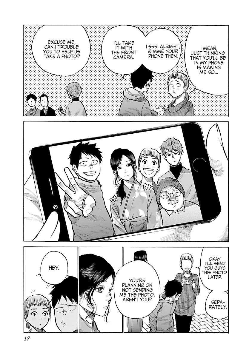 Cigarette & Cherry Chapter 75 page 5 - Chapter 75: Come with me for a Smoke