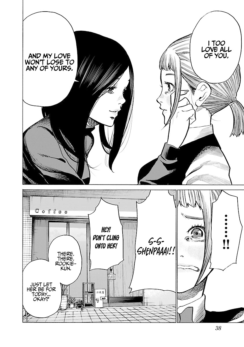 Cigarette & Cherry Chapter 76 page 13 - Chapter 76: Won't Lose to Yours