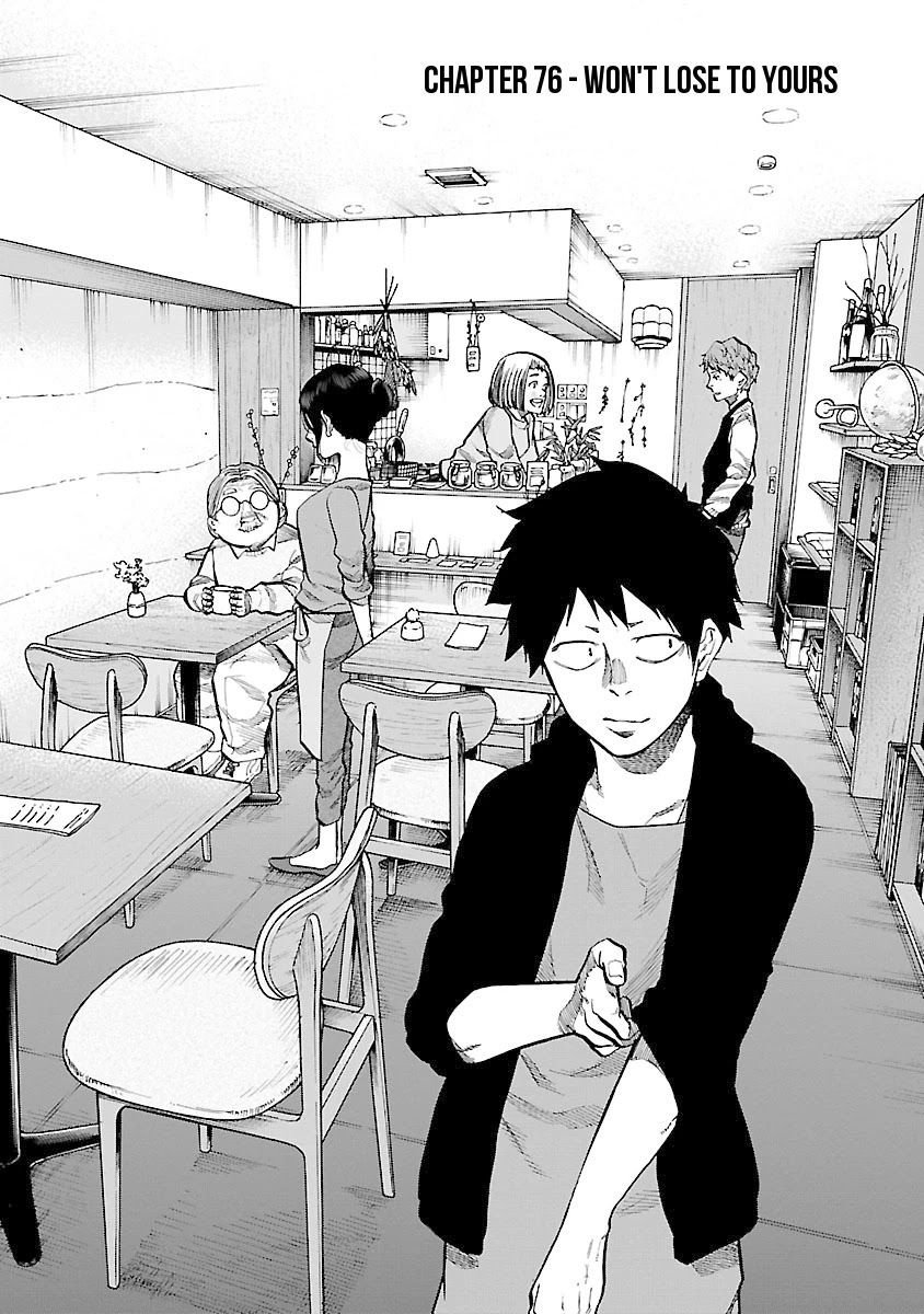 Cigarette & Cherry Chapter 76 page 2 - Chapter 76: Won't Lose to Yours
