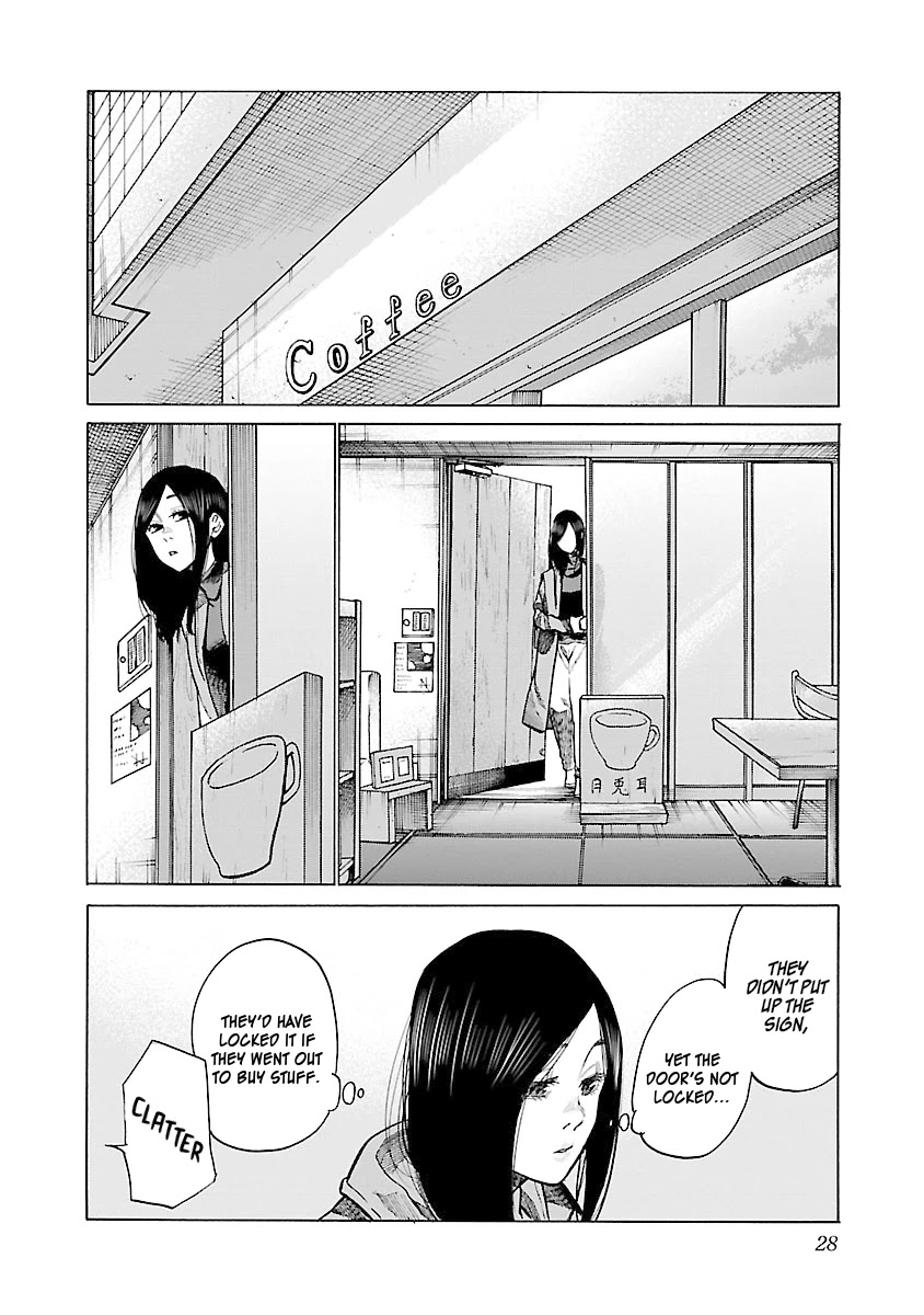 Cigarette & Cherry Chapter 76 page 3 - Chapter 76: Won't Lose to Yours