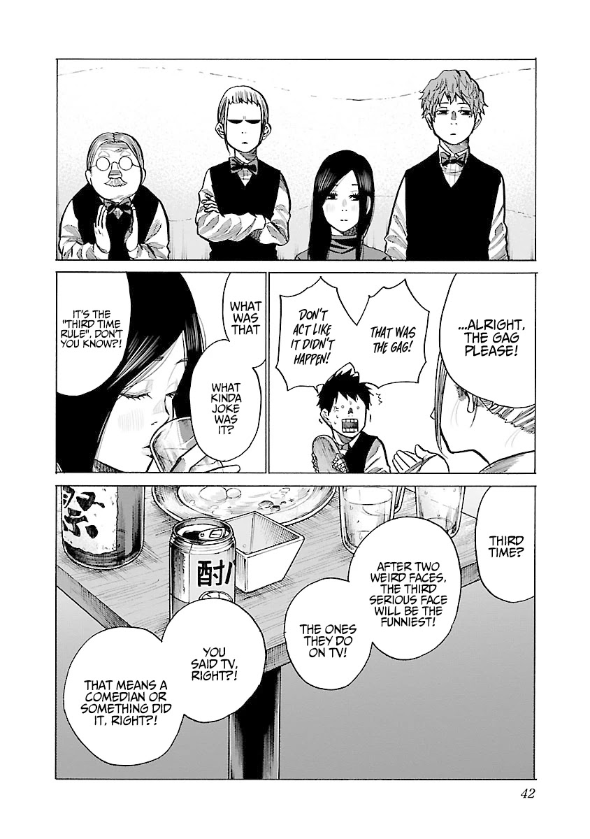 Cigarette & Cherry Chapter 77 page 3 - Chapter 77: Height of the Feast