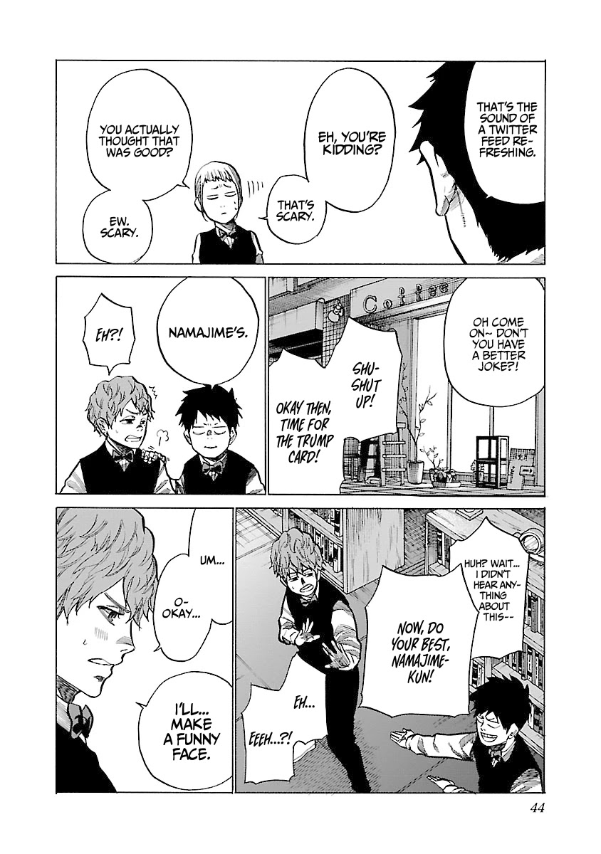 Cigarette & Cherry Chapter 77 page 5 - Chapter 77: Height of the Feast