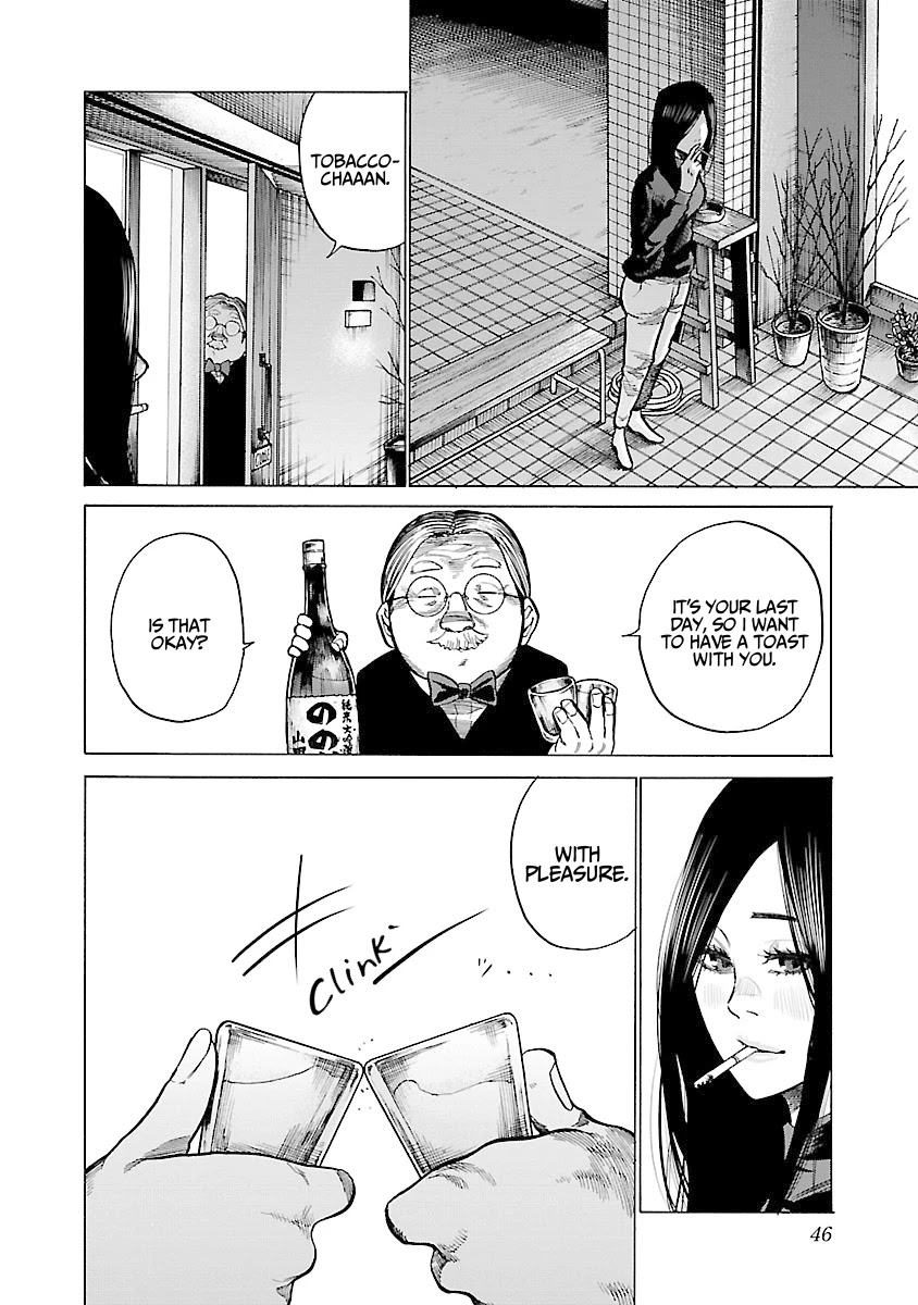Cigarette & Cherry Chapter 77 page 7 - Chapter 77: Height of the Feast