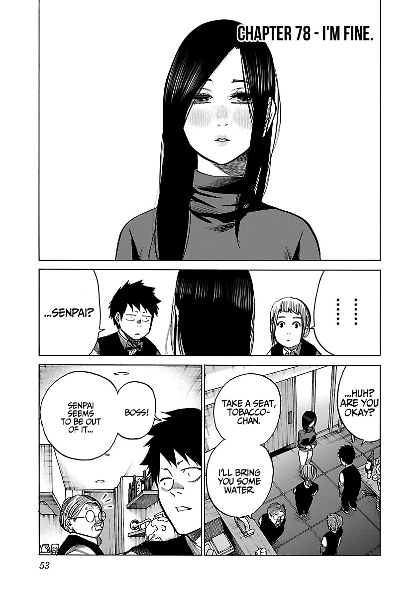 Cigarette & Cherry Chapter 78 page 2 - Chapter 78: I'm fine