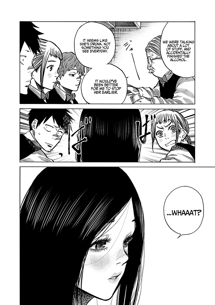Cigarette & Cherry Chapter 78 page 3 - Chapter 78: I'm fine