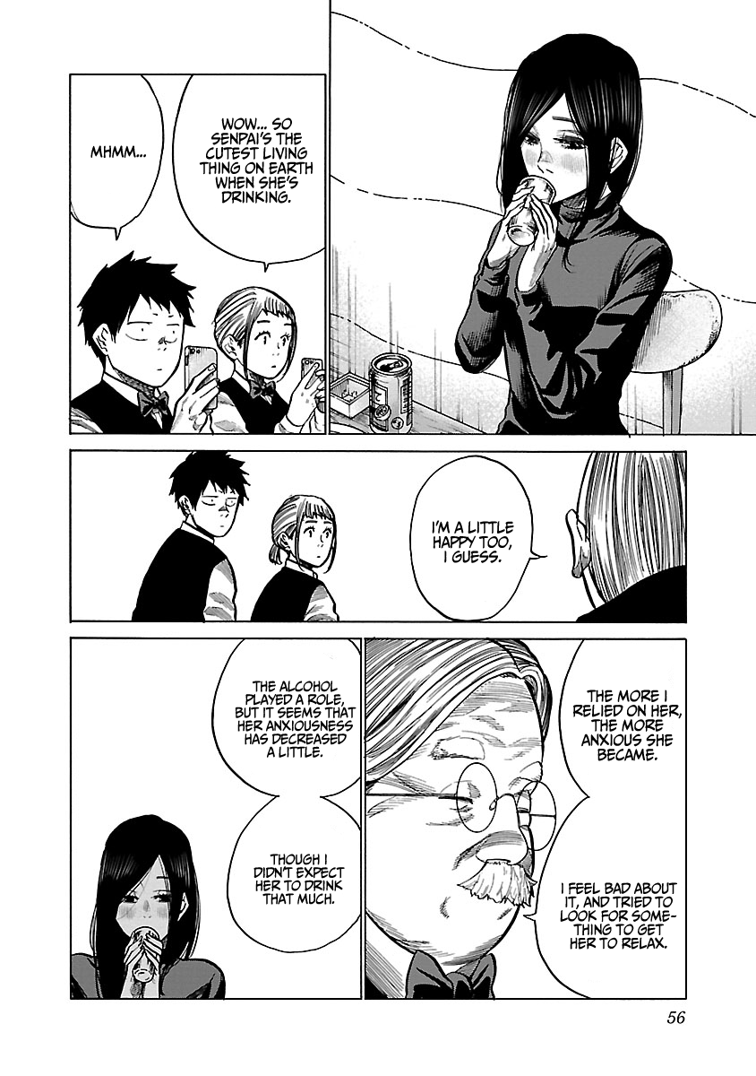 Cigarette & Cherry Chapter 78 page 5 - Chapter 78: I'm fine