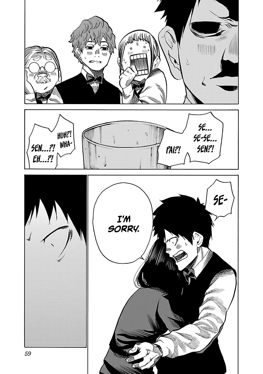 Cigarette & Cherry Chapter 78 page 8 - Chapter 78: I'm fine