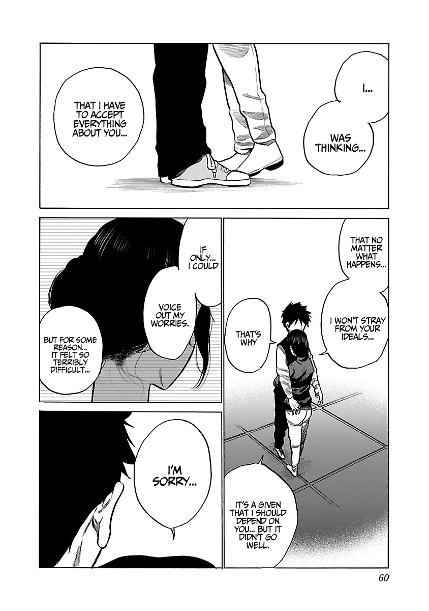Cigarette & Cherry Chapter 78 page 9 - Chapter 78: I'm fine