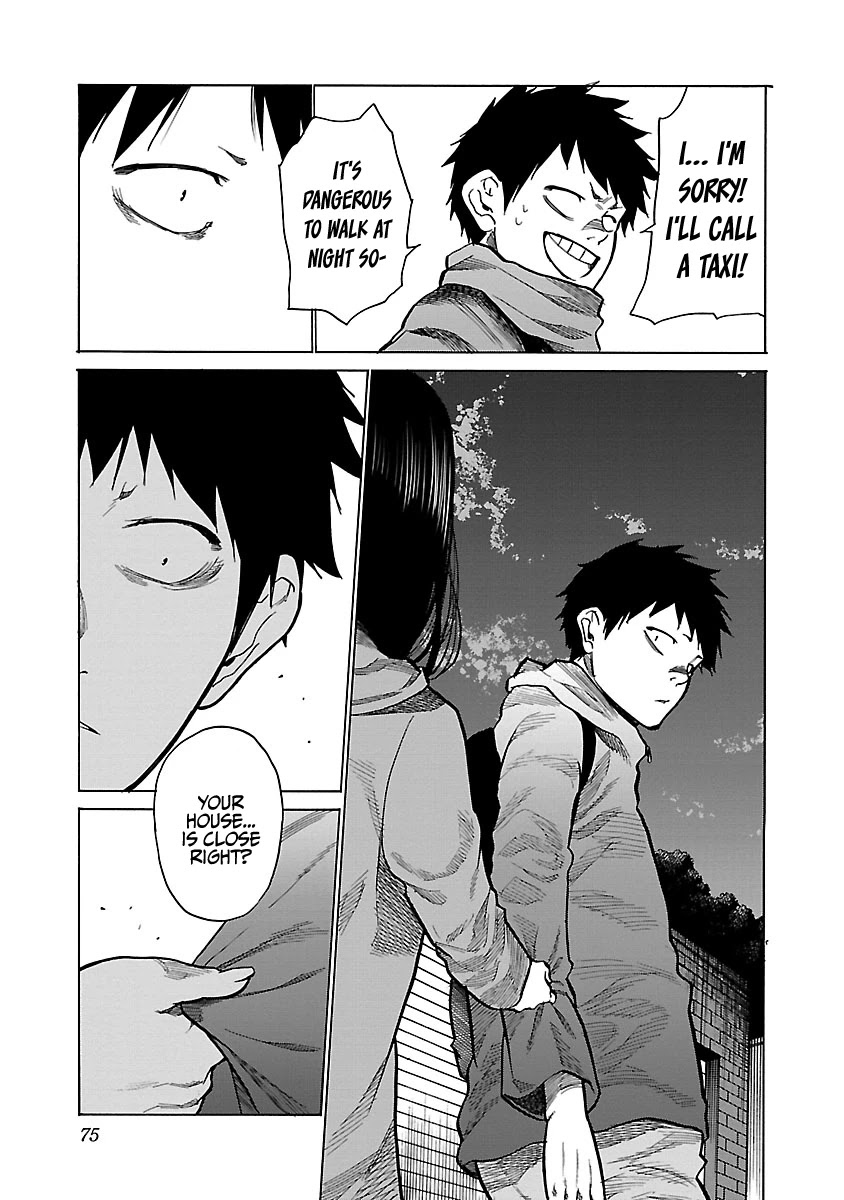Cigarette & Cherry Chapter 79 page 12 - Chapter 79: A Small Break