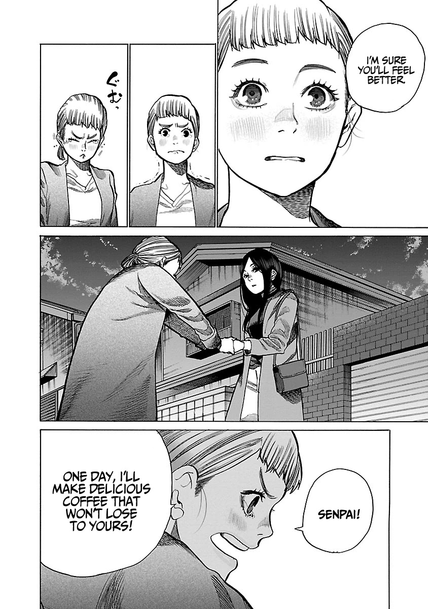 Cigarette & Cherry Chapter 79 page 5 - Chapter 79: A Small Break