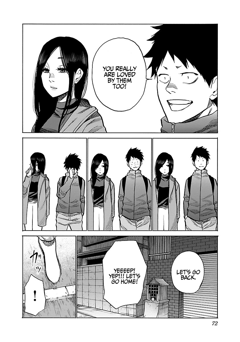Cigarette & Cherry Chapter 79 page 9 - Chapter 79: A Small Break