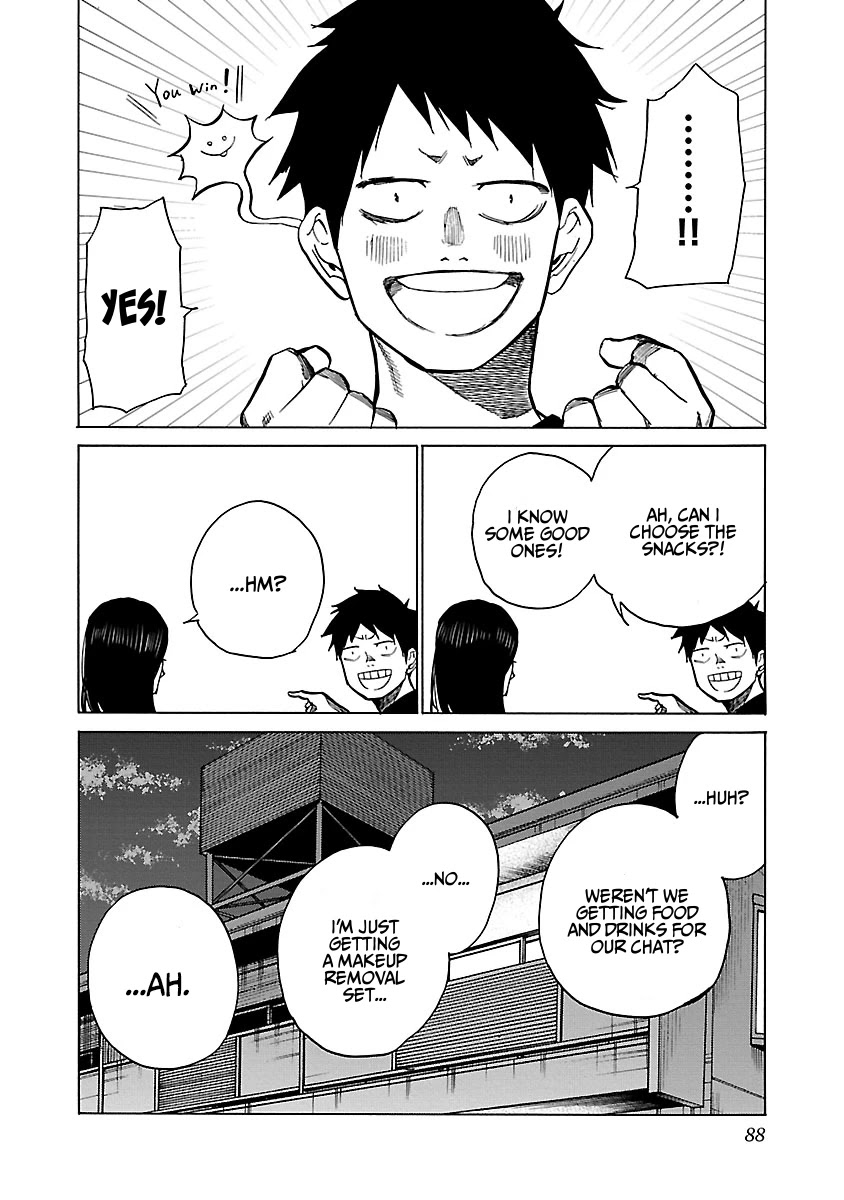 Cigarette & Cherry Chapter 80 page 11 - Chapter 80: Tomorrow's Plans