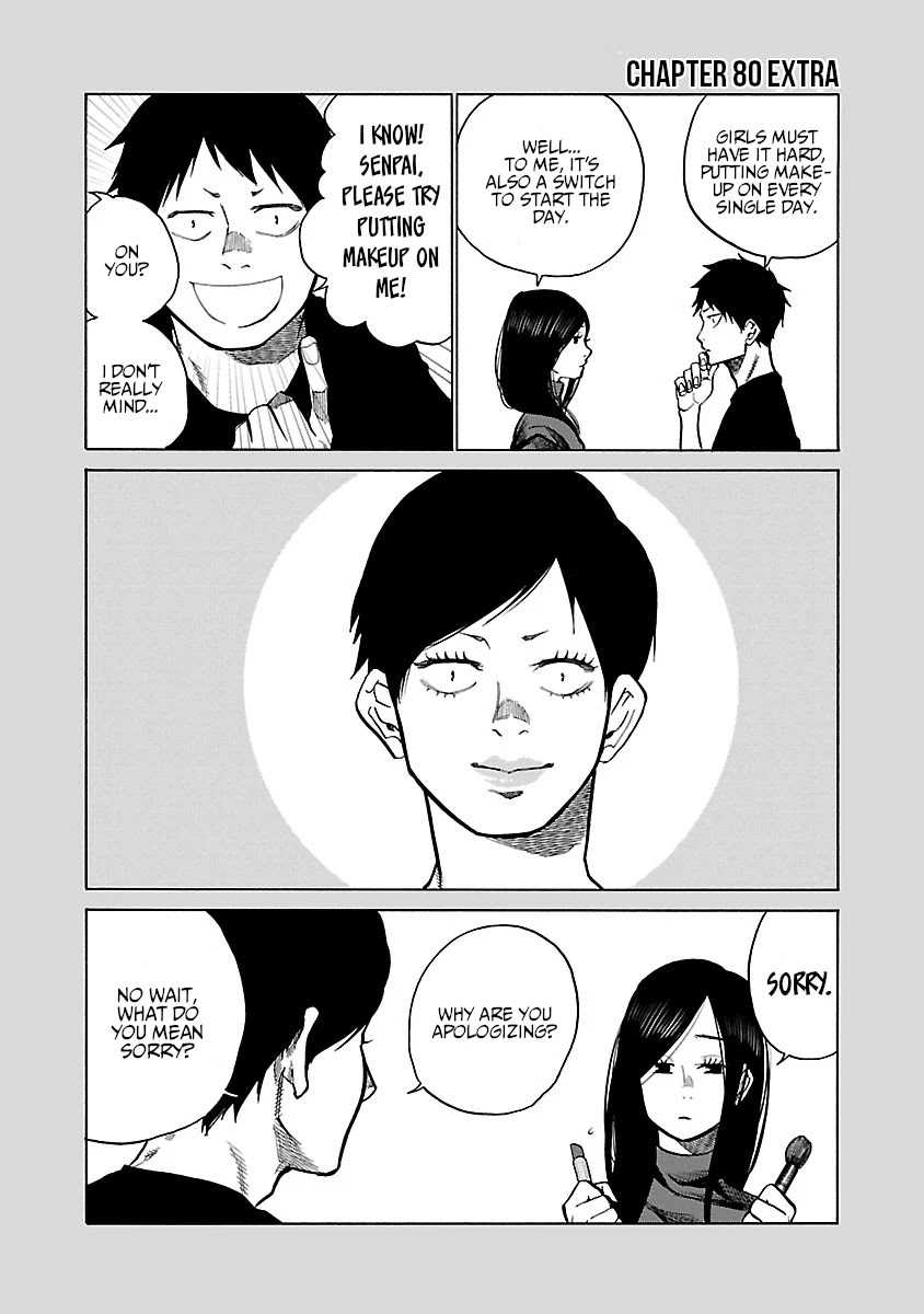 Cigarette & Cherry Chapter 80 page 12 - Chapter 80: Tomorrow's Plans