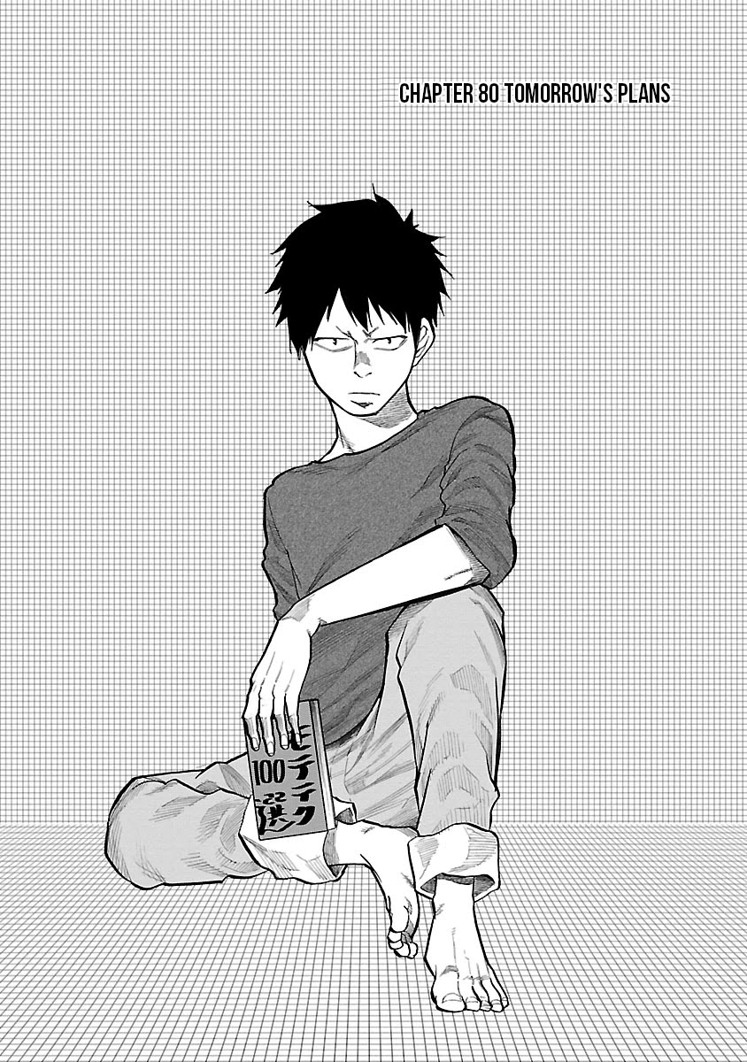 Cigarette & Cherry Chapter 80 page 2 - Chapter 80: Tomorrow's Plans