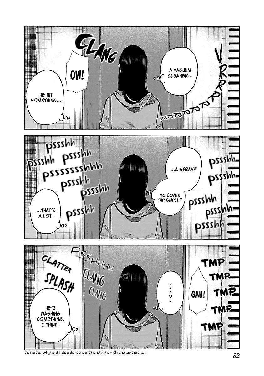 Cigarette & Cherry Chapter 80 page 5 - Chapter 80: Tomorrow's Plans