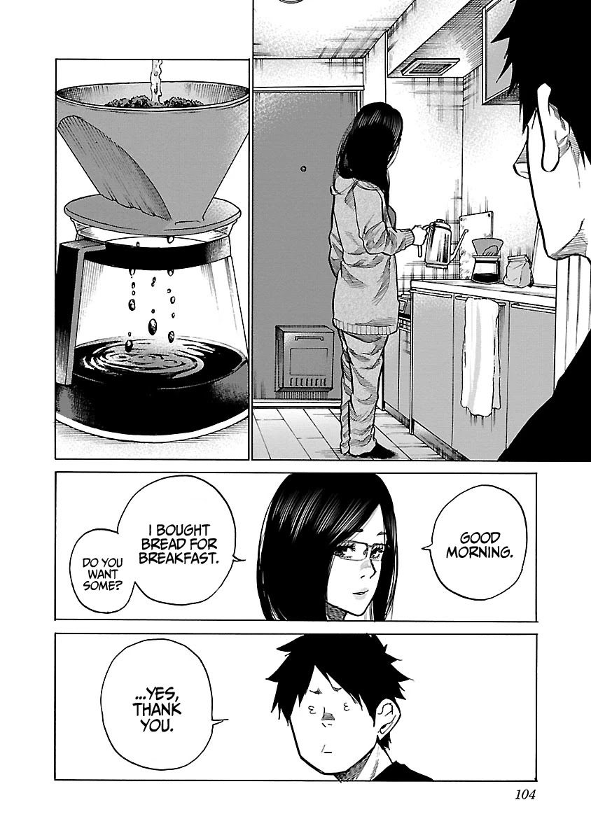 Cigarette & Cherry Chapter 82 page 3 - Chapter 82: The morning where I woke up late