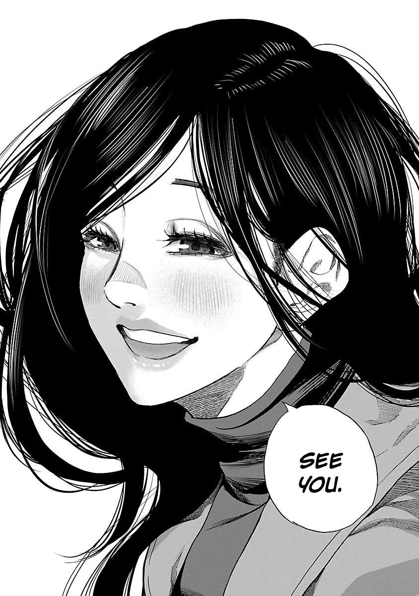 Cigarette & Cherry Chapter 83 page 12 - Chapter 83: First Love
