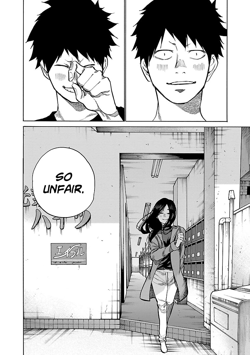 Cigarette & Cherry Chapter 83 page 13 - Chapter 83: First Love