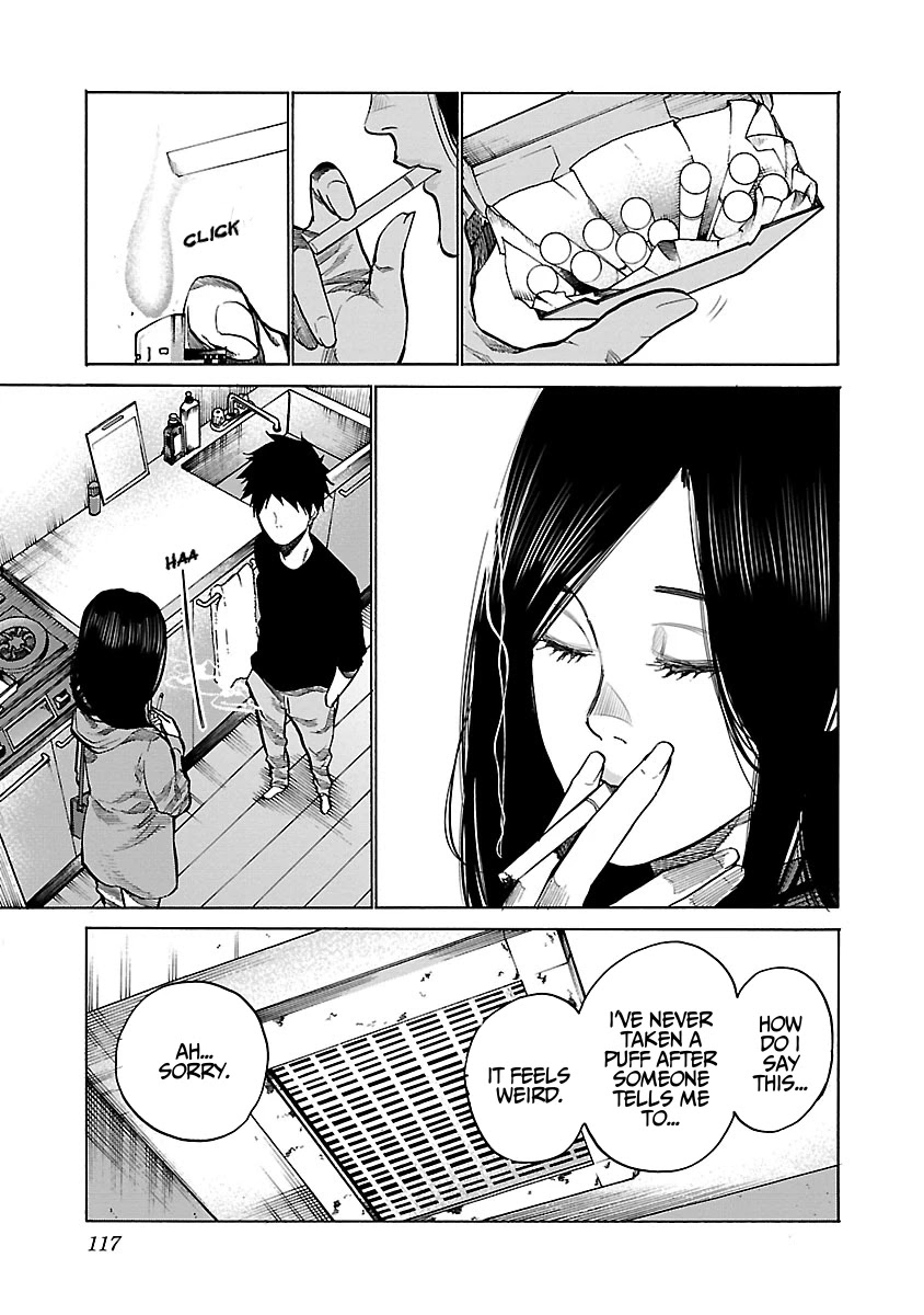Cigarette & Cherry Chapter 83 page 4 - Chapter 83: First Love