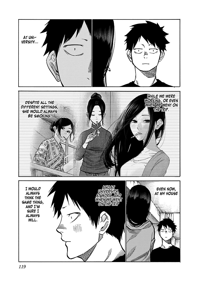 Cigarette & Cherry Chapter 83 page 6 - Chapter 83: First Love