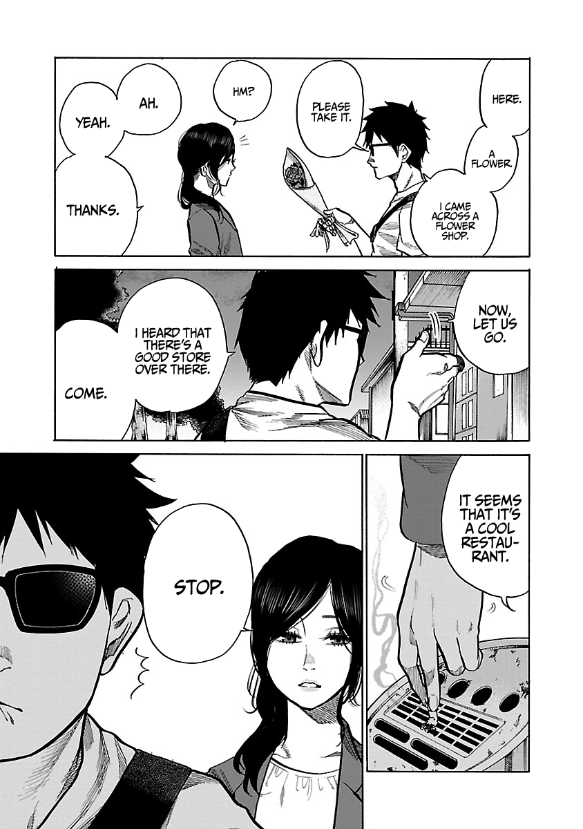 Cigarette & Cherry Chapter 84 page 12 - Chapter 84: Cigarette & Cherry