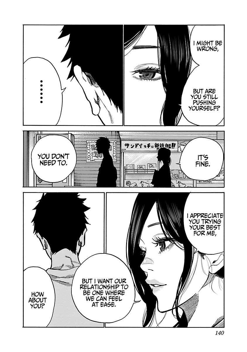 Cigarette & Cherry Chapter 84 page 13 - Chapter 84: Cigarette & Cherry