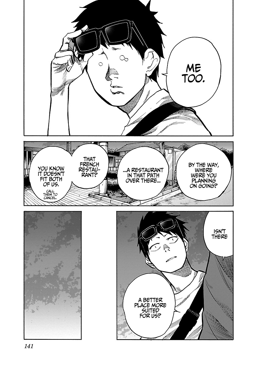 Cigarette & Cherry Chapter 84 page 14 - Chapter 84: Cigarette & Cherry