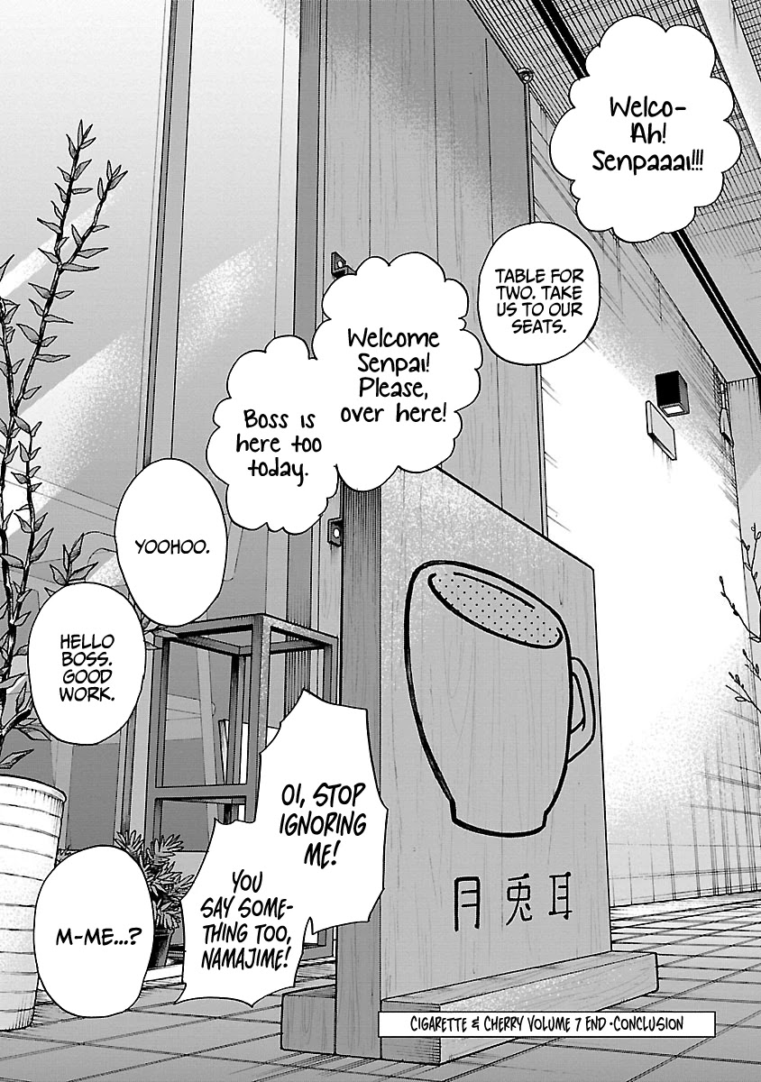 Cigarette & Cherry Chapter 84 page 17 - Chapter 84: Cigarette & Cherry